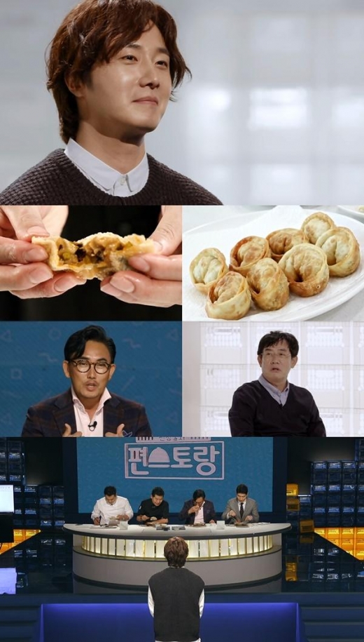 ‘편스토랑’ 정일우, '마라샹궈 밥만두'로 요섹남 등극… 이승철 이경규 '극찬'