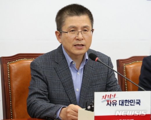 황교안 자유한국당 대표. /사진=뉴시스
