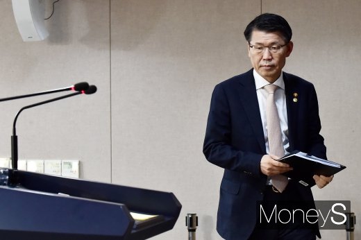 [머니S포토] 금융위, 고위험 금융상품 투자자 보호 위한 방안 발표