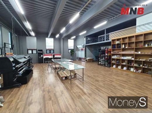 플랜두 (사진=강동완 기자)