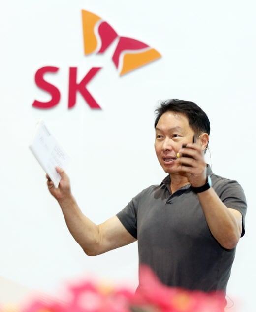 최태원 SK 회장 / 사진=SK