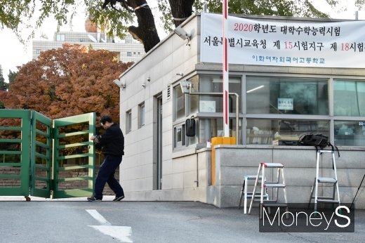 /사진=임한별 기자
