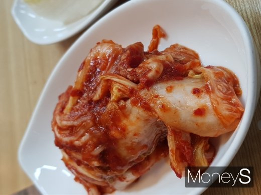 [건강] 김장, 쪼그려 앉아서 하지 마세요