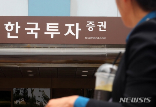 /사진=뉴시스