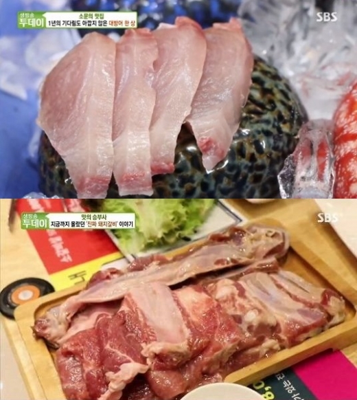 '생방송투데이 오늘방송맛집'서 등장한 대방어 맛집 '어부린'과 무한리필집 '공손한소먹으면돼지'. /사진=SBS '생방송투데이' 오늘방송맛집 방송 캡처