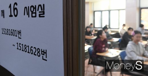 /사진=임한별 기자