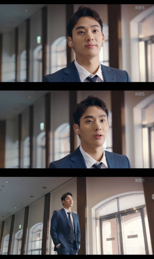 정가람. /사진=동백꽃 필 무렵 방송캡처