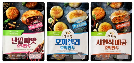 호떡과 만두가 만났다… 풀무원, '단팥씨앗 호떡만두' 출시