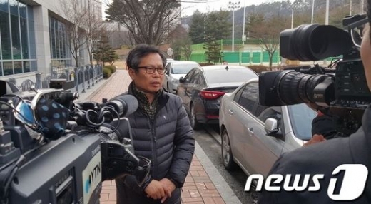 배우 이상희. /사진=뉴스1