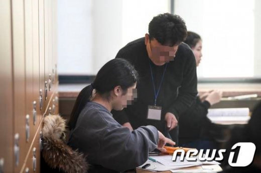 . /사진=뉴스1   