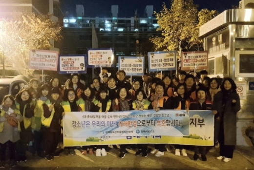 /사진제공=김해시