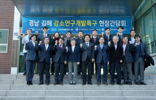 /사진제공=김해시