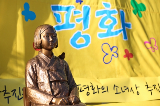 14일 호주 멜버른 한인회관 앞에 세워진 평화의 소녀상 모습. / 사진제공=화성시