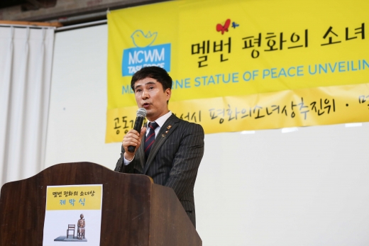 14일 제막식에서 기념사를 하고 있는 서철모 화성시장. / 사진제공=화성시