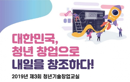 /사진제공=기보
