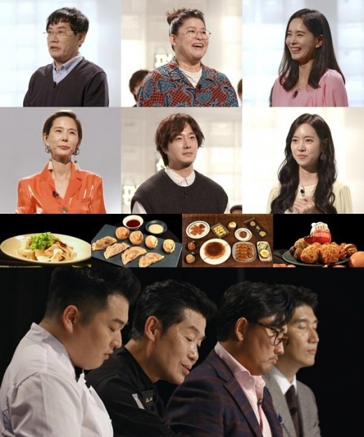 ‘편스토랑’ 요리 대결의 승리자 오늘(15일) 공개! 우승메뉴 내일 바로 출시