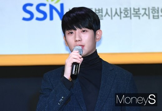 [머니S포토] 정해인 '달달한 보이스'