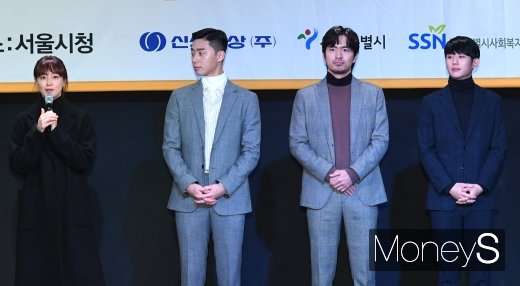 [머니S포토] 이나영·박서준·이진욱·정해인 '예쁘고 멋진 배우들'