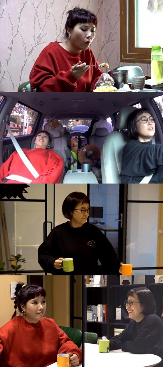'전참시' 송은이, 소속 연예인 신봉선 극진 대접한 이유는?