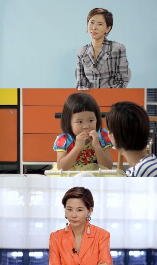 '편스토랑' 김나영 울린 아들의 고백은?
