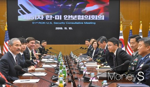 [머니S포토] 제51차 안보협의회 확대회담