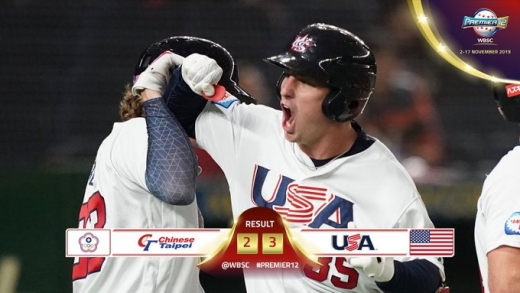 미국 야구대표팀이 15일 일본 도쿄돔에서 열린 2019 WBSC 프리미어12 슈퍼라운드 대만전에서 3-2로 승리했다. /사진=프리미어12 공식 트위터 계정