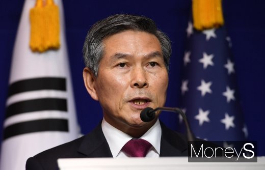[머니S포토] 정경두 장관 