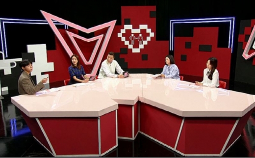폴리아모리 언급 연애의 참견 시즌2. /사진=KBS 제공   