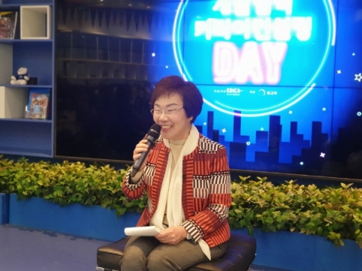 이미경 코이카 이사장이 청년공감 토크콘서트에서 발언하고 있다. /사진제공=코이카