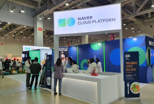 NBP 지스타 B2B관. /사진=NBP