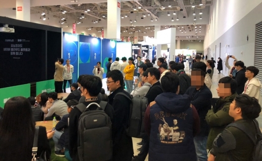 NBP 지스타 B2B관을 찾은 방문객들. /사진=NBP