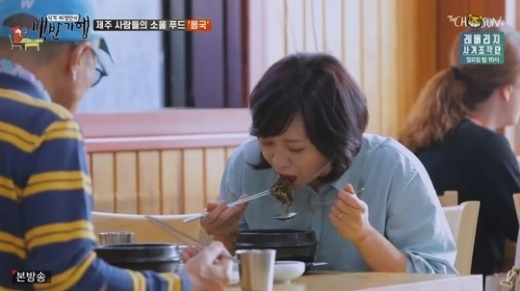 방송인 허수경. /사진=TV 조선 '식객 허영만의 백반기행’ 방송 캡처  