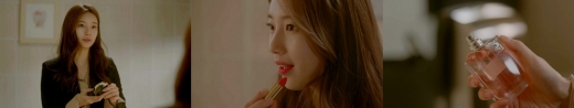 ©랑콤