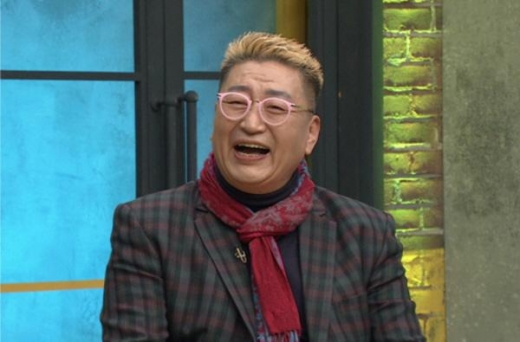 유퉁./사진=TV조선 캡처
