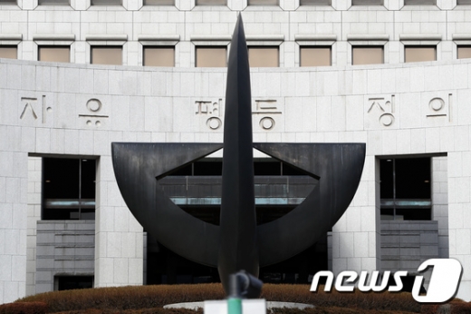 /사진=뉴스1
