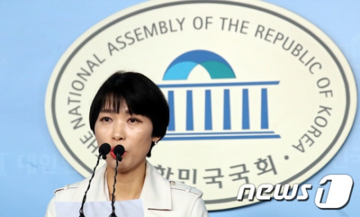 김정화 바른미래당 대변인./사진=뉴스1