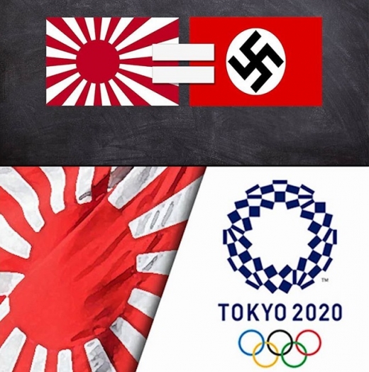 사진=서경덕 성신여대 교수 인스타그램.