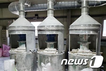 적발된 업체./사진=뉴스1(인천시제공)