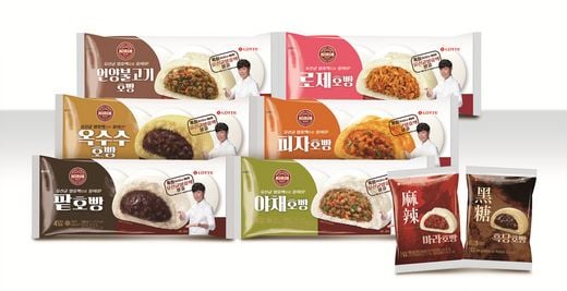 롯데제과, 겨울 시즌 앞두고 ‘기린 호빵’ 8종 선보여