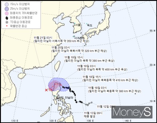 태풍 갈매기. /사진=기상청 제공   