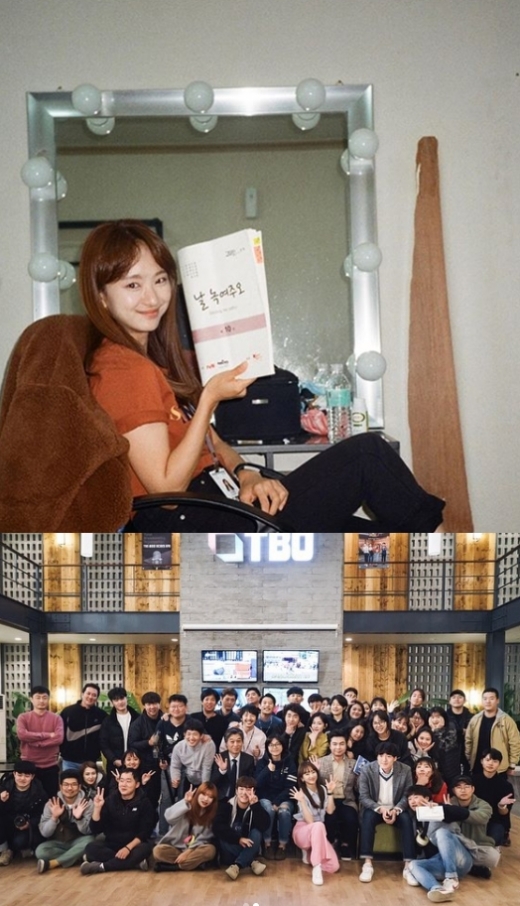 날 녹여주오. /사진=원진아 인스타그램