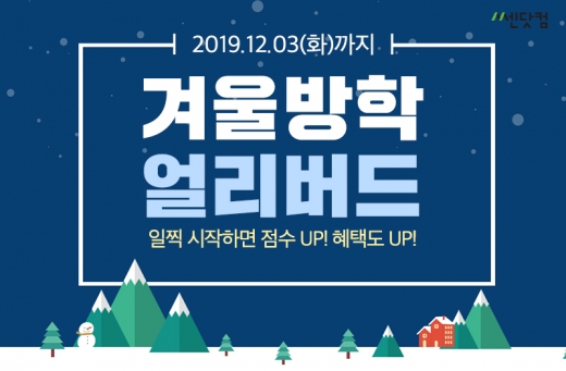 ©좋은책신사고