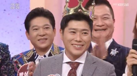 이용주. /사진=KBS '아침마당' 방송화면 캡처