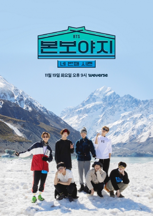 /사진제공=부킹닷컴