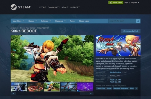 /사진=올엠