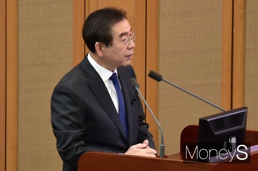 [머니S포토] 질의에 답하는 박원순 시장