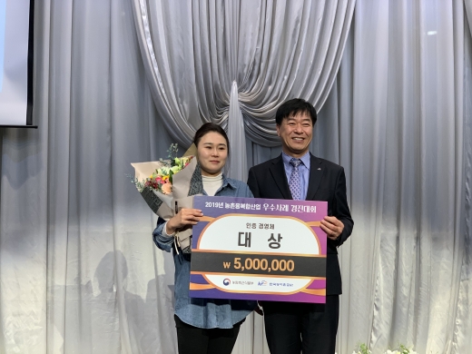 /사진제공=전남도