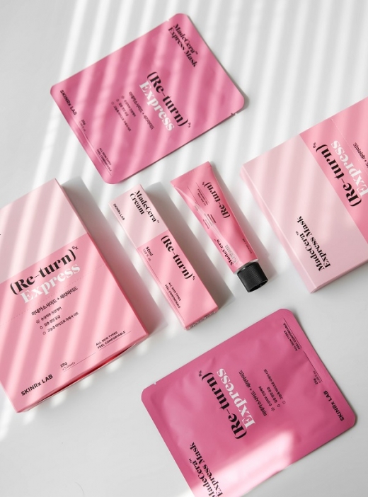 ©스킨알엑스랩(SKINRx LAB)