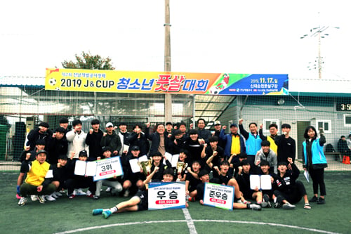 /사진제공=전남개발공사 