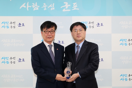 /사진제공=군포시 